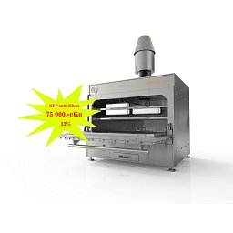 Obrázek pro produkt CharOven GN 2/1